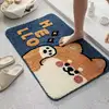 Shiba inu suave y adorable
