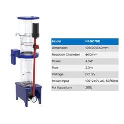 Aqua Excel AE-NANO40/50/70D DC 12V ミニナノコーラルリーフ 海水魚