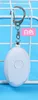 White(battery)