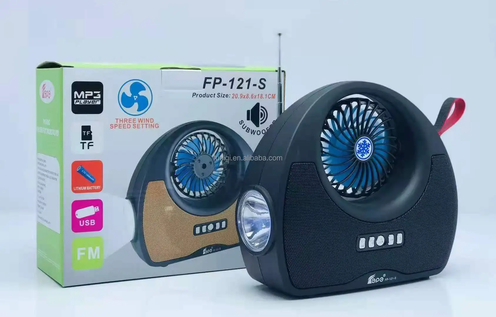 Fepe Fp 121 S Rechargeable Wireless Portable Outside Mp3 Music Player With Fm Radio With Fan Buy Rechargeable Speaker Fan Radio Fan Speaker Product On Alibaba Com