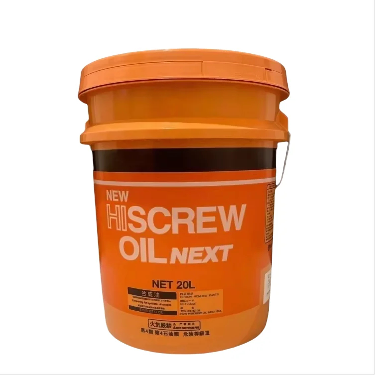 High Quality Hiscrew Oil Next 55173321 for Hitachi 20L Air