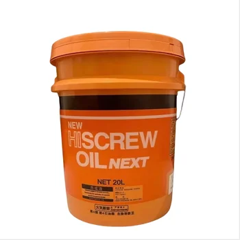 HISCREW OIL NEXT 20L 日立ハイスクリューオイルネクスト 日立産機システム HISCREWOIL NEXT 20L 55173321 1缶（直送品