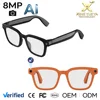 V03 Pro Smart Glasses