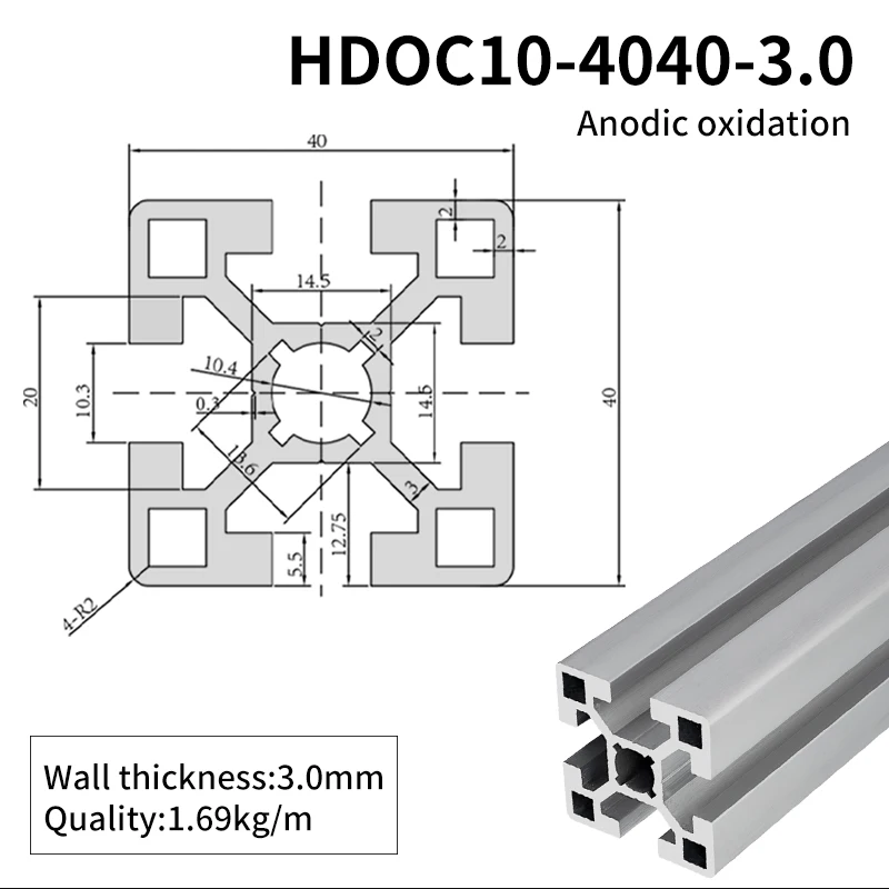 4040 Industrial Extruded Aluminum Profile Equipment Frame 4040 Heavy-duty Aluminum Profile details