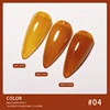 #04 amber gel
