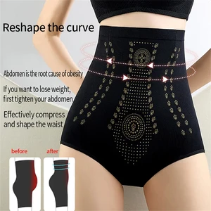Women's Seamless High Waist Abdomen Tight Triangle Pants Body-Shaping Hip Lift Postpartum Corsets 3D Control Panties