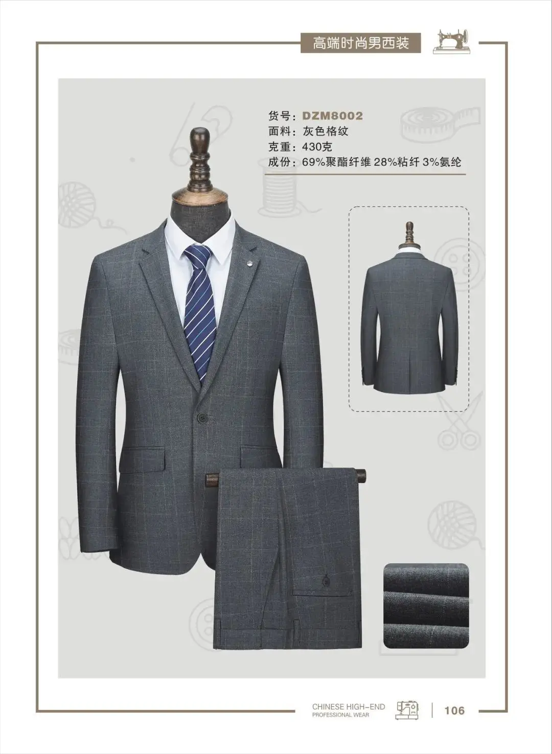 new slim solid color suit business groomsmen suit