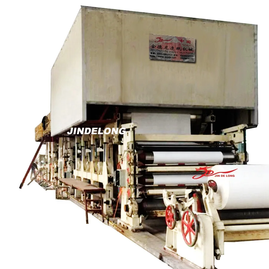 Wood Pulp Raw Materials 30T/D A4 Culture Paper Making Machine /copy Paper Machine Production Line Pulp Tank Propeller