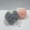 สีเทา