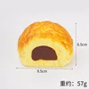 Chocolate Flavor Bread