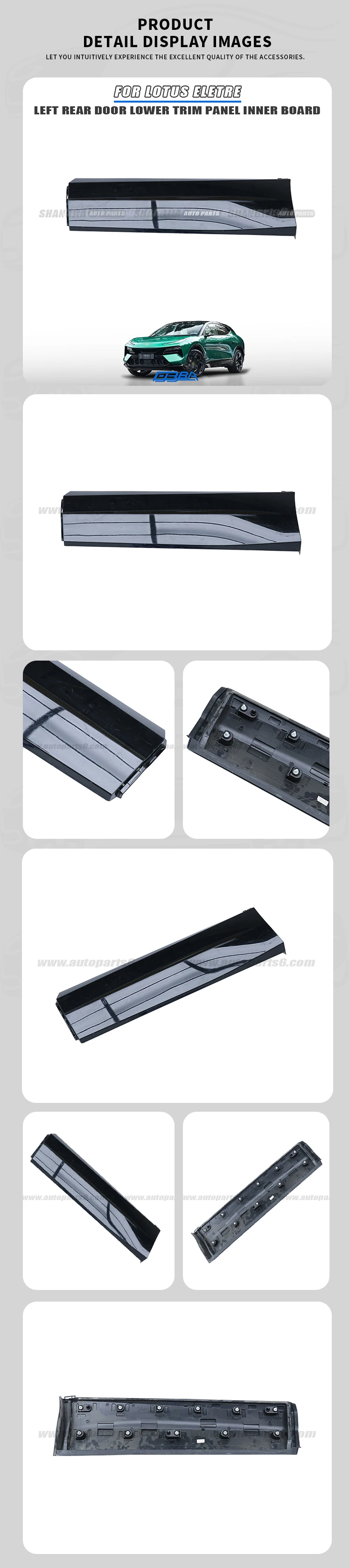 rear door interior trim panel lh for lotus eletre 2023 2026 oe 8891667069-3