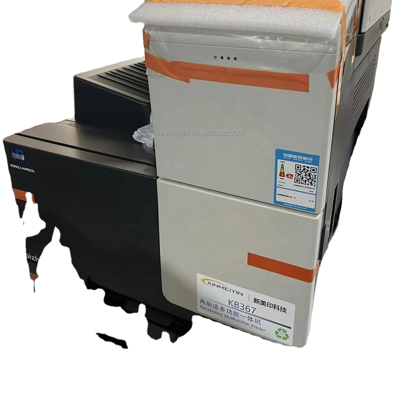 Konica Minolta Bizhub 367 - Efficient Black & White Copiers