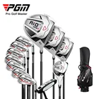 PGM MTG014 RIO II Series Golf Clubs Complete Set For Man
