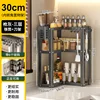 Gunmetal - Double couche avec porte-couteau 30cm