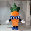 Carrot