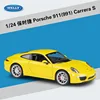 Porsche 911 Carrera S in giallo