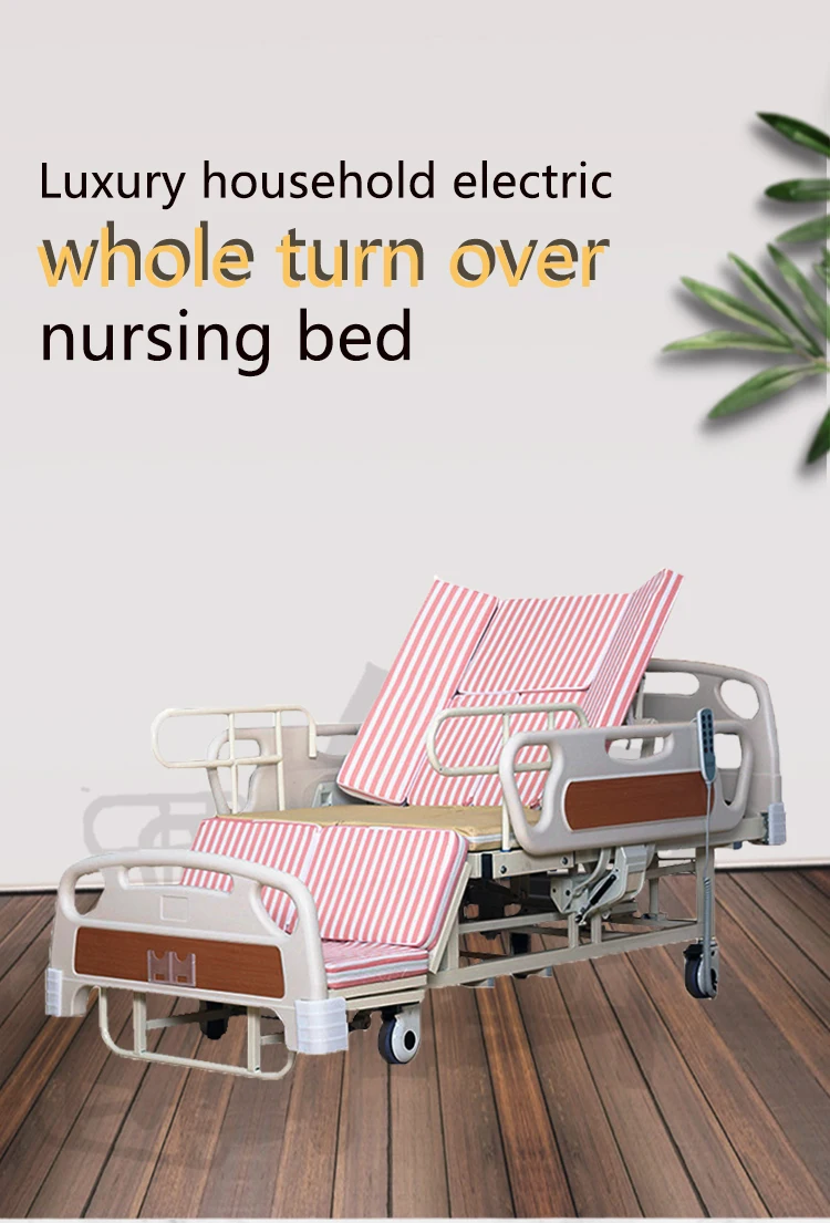 Home Care Electric Nursing Care Bed Medical Hospital Patient Bed For ...