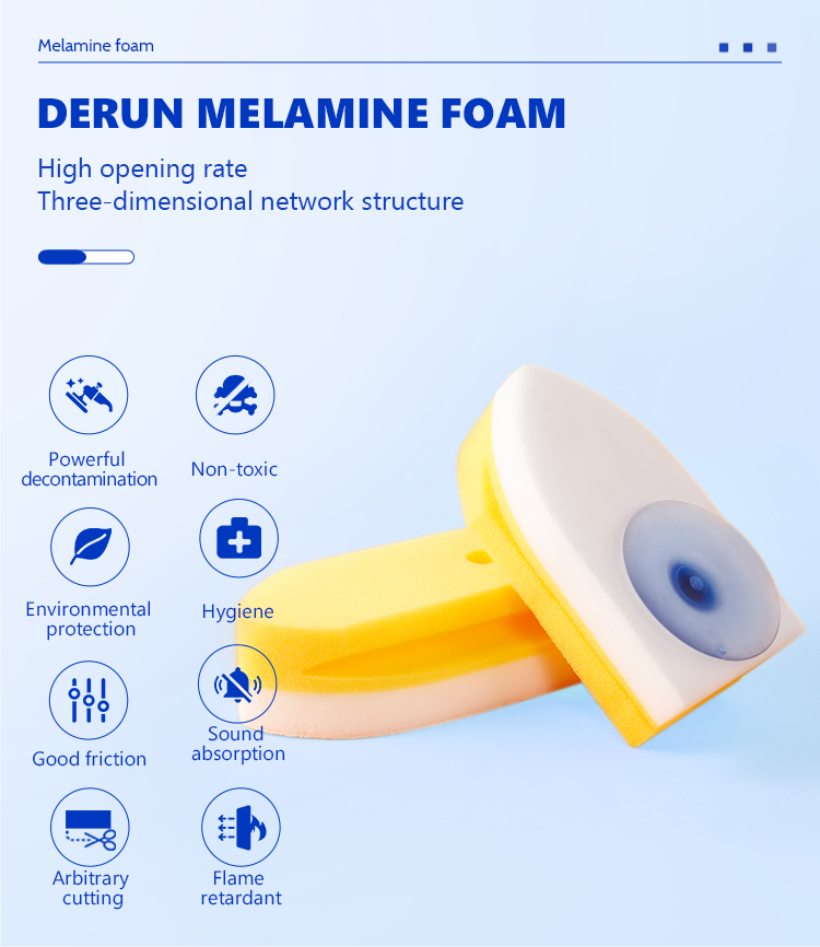 product-1-1