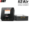 เครื่องชาร์จ ISDT K2
