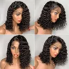 Curly Bob