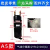 Separador de Gas-Líquido A5 QYFLQ-04EG