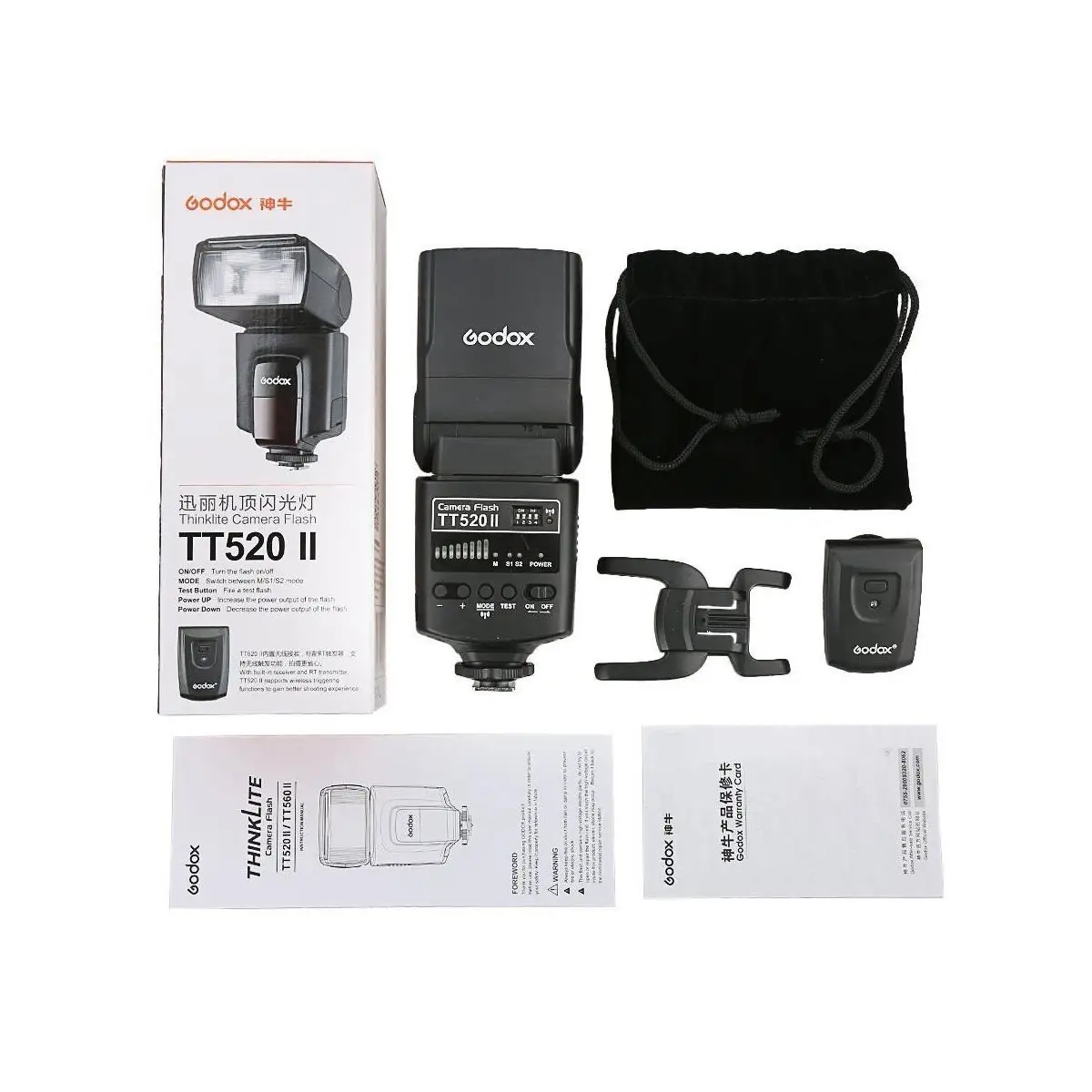 Godox Thinklite Tt520ii Flash For Canon,Nikon,Pentax,Olympus And