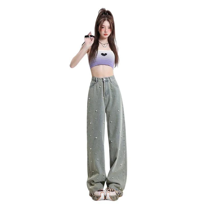 Fashion Women's Heavy Craft Pearl High Waist Straight Wide Leg Denim Pants