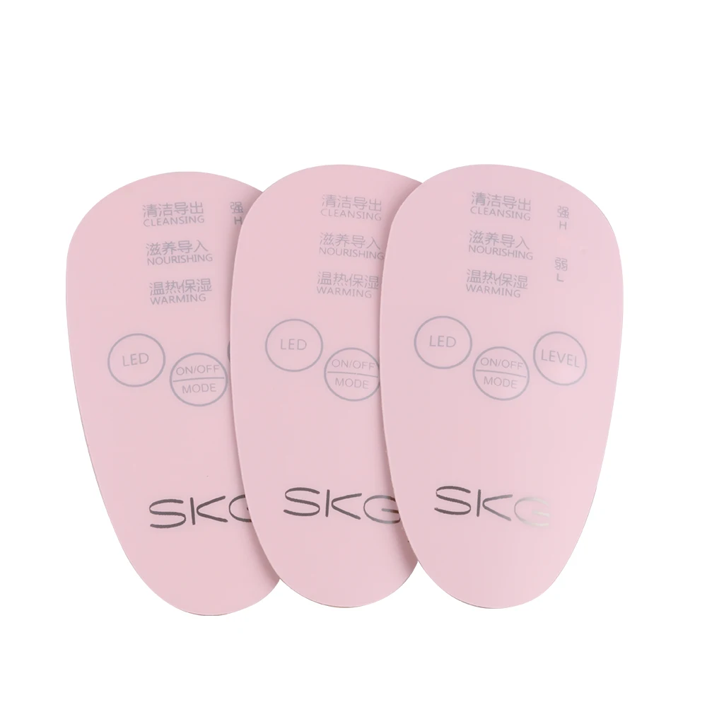 Reverse Printing Velvet Polycarbonate Film Label Control Front Panel Sticker Membrane Graphic Overlay