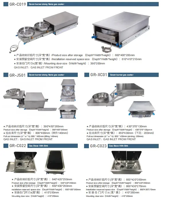 Caravan Kitchen Stove LPG Cooker in RV Yacht RV Motorhomes Kitchen Gas Stove  