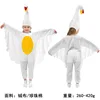 C826 White Swan