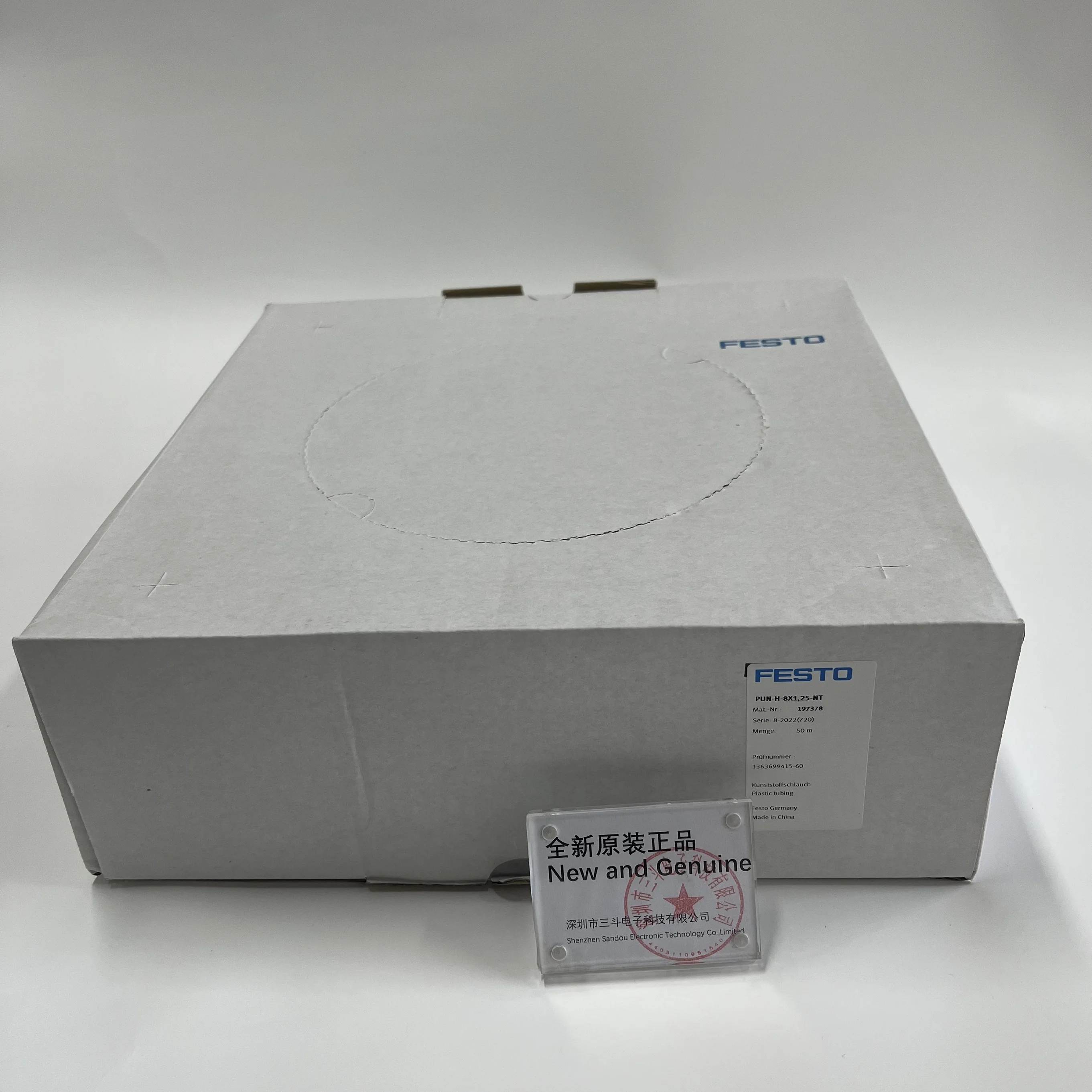 Festo Plastic Tubing PUN-H-8X1,25-NT Festo Plastic Tubing PUN-H-8X1,25-NT