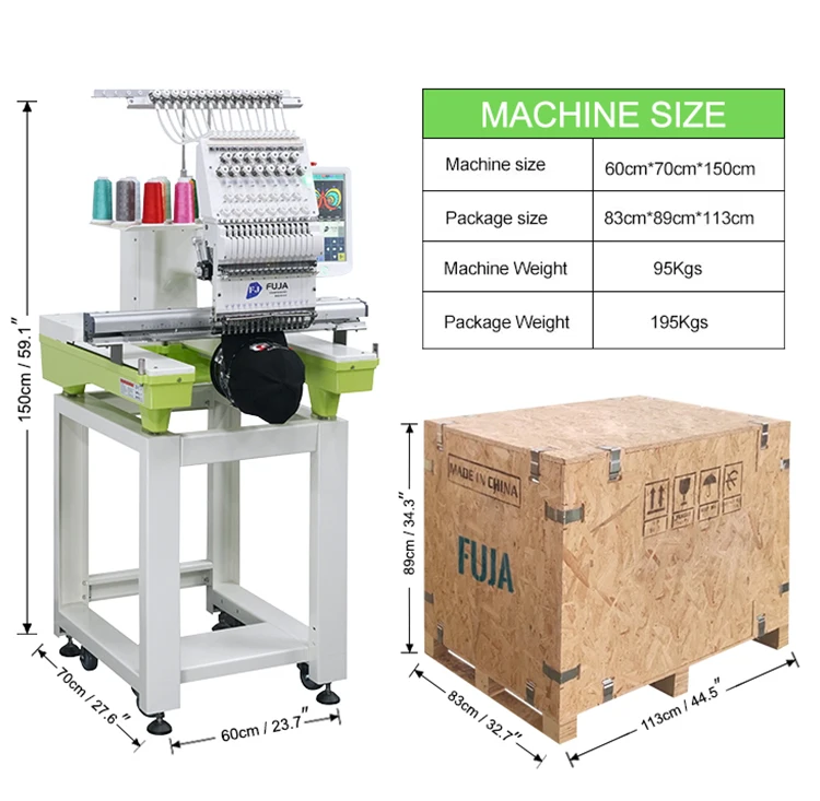 FJ-1501CS Embroidery Machine - Multifunctional & Reliable
