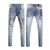 Blue-7