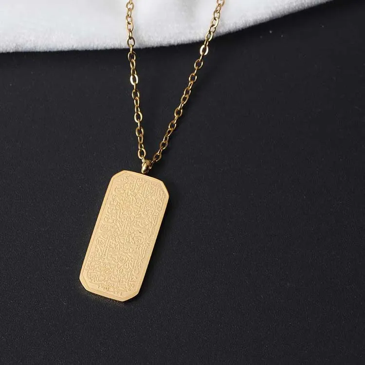 Muslim Pendant Necklace