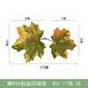 Maple Leaf B1 - Pedido mínimo 100 piezas