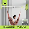 Nuevo soporte de trípode mejorado [95-135 cm] con anillos para colgar gratis
