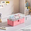 Rose Pink [Small Size]