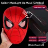 Red + Chin Control + Touch Illumination
