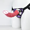 feu de l'enfer + ceinture violette