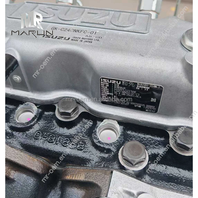New Original C240 (307207) Engine Assembly with 35.4KW/2500R/min Power Output. Suitable for Forklift Use.