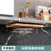 Stainless steel, natural color, 103 [25cm]