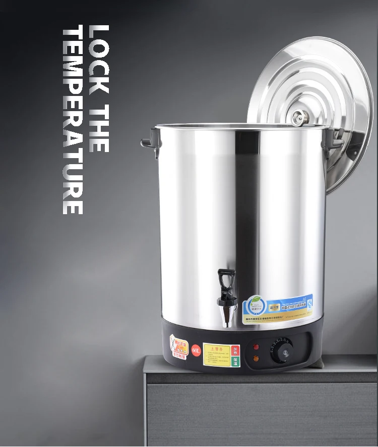 Commercial Catering Water Boiler 50 Liter Coffee Urn Electric Water