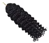 Deep Curly