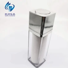wholesale 30ml silver cosmetic lotion twist up square airless bottle KP131A30