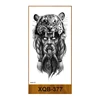 XQB-377