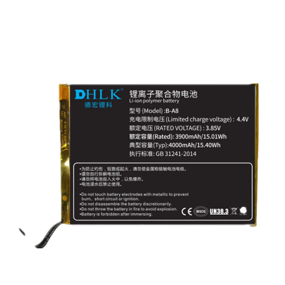B A8 4000mah高品质更换电池用于vivo X7p手机电池 Buy 可充电电池 锂离子电池 中国手机电池product On Alibaba Com