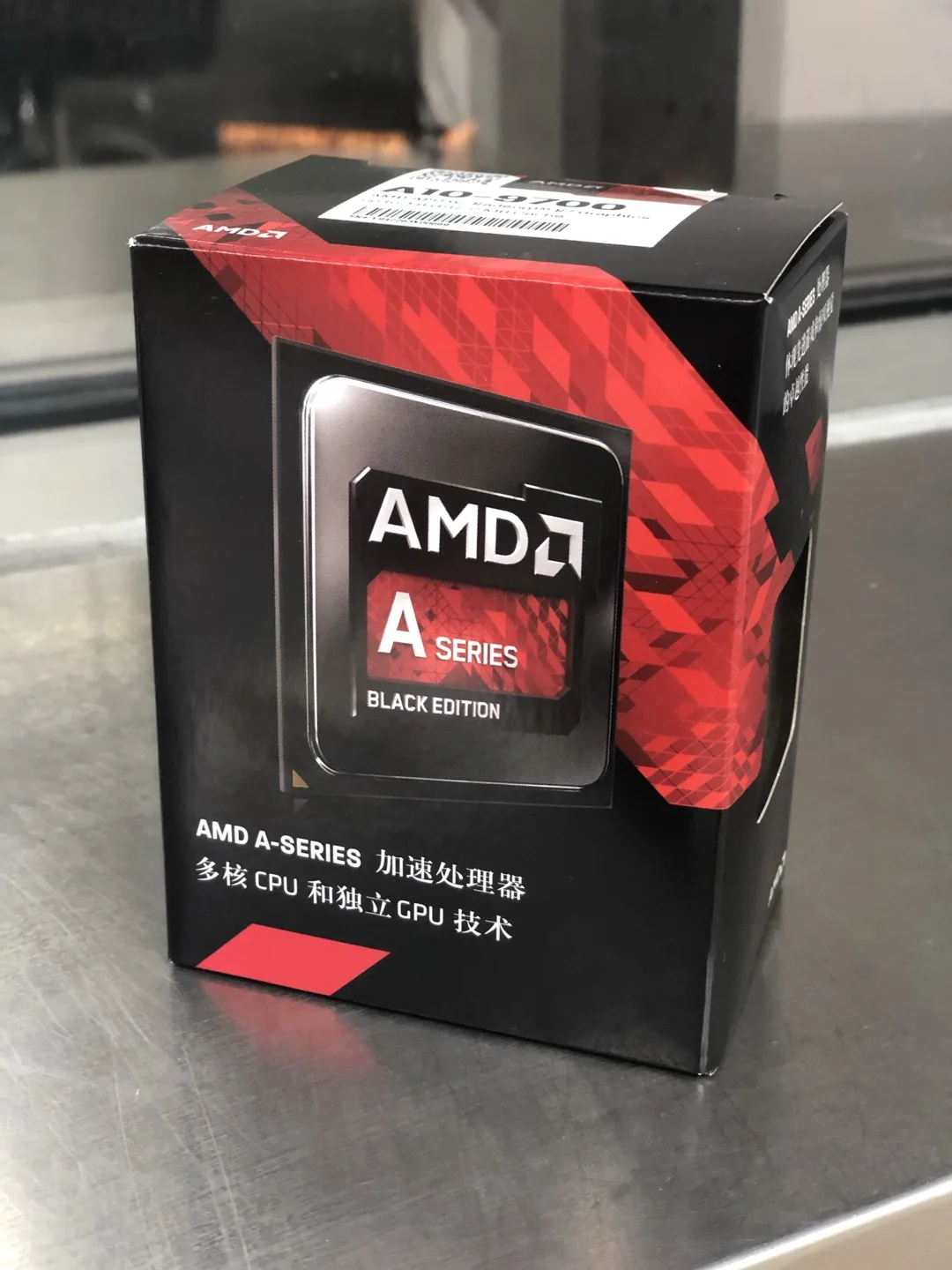 Alibaba.com: AMD PRO A6-A12 Series Socket AM4 Desktop Processors ...