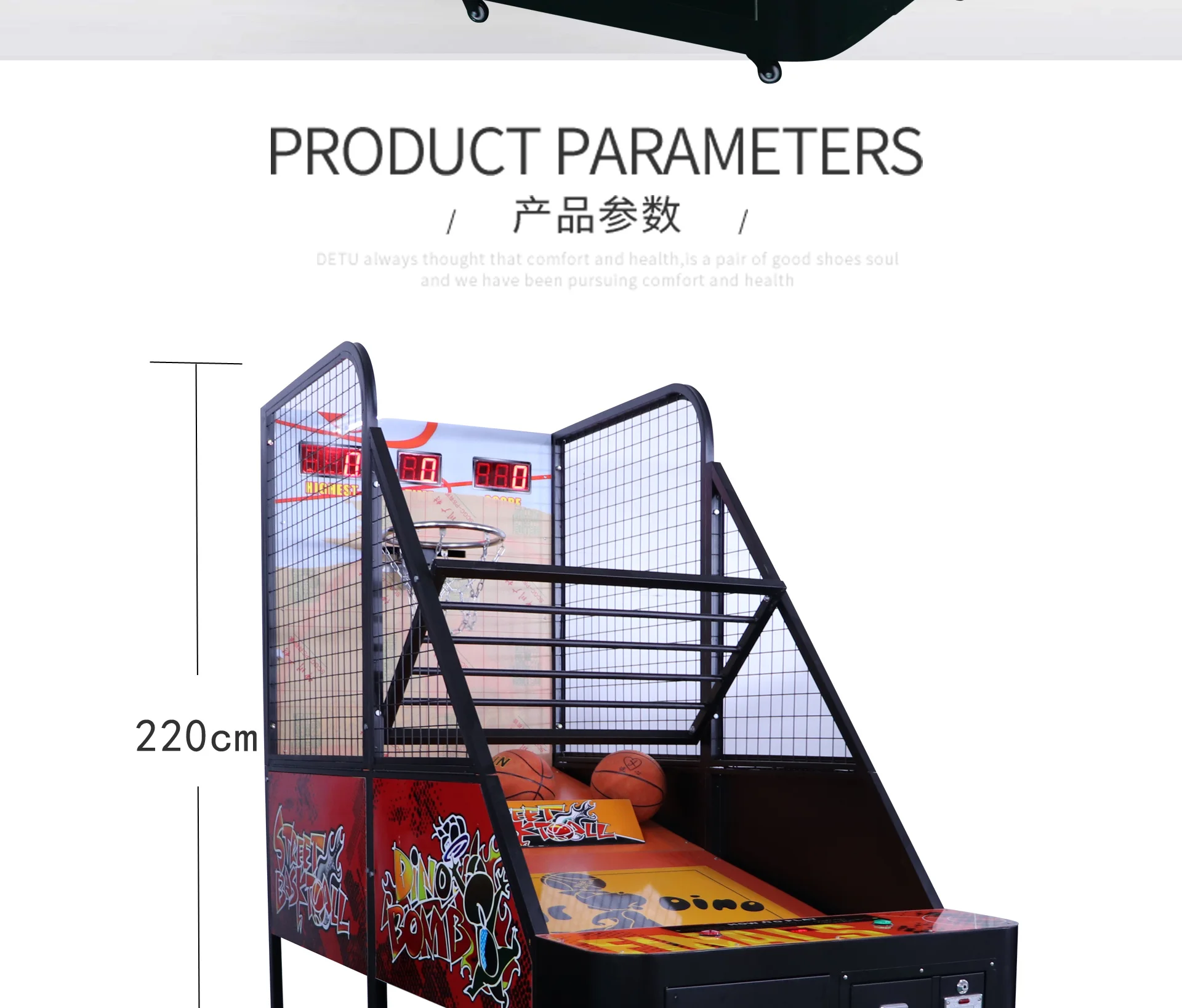 Funpark Factory Direct New Electronic Basketball Machine Coin Operated Street Arcade Game for Indoor Amusement Centers supplier