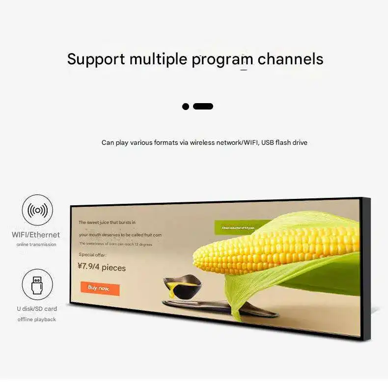 product 57 inch stretched bar lcd digital advertising display with animation support 1920x356 resolution android os touchscreen-1