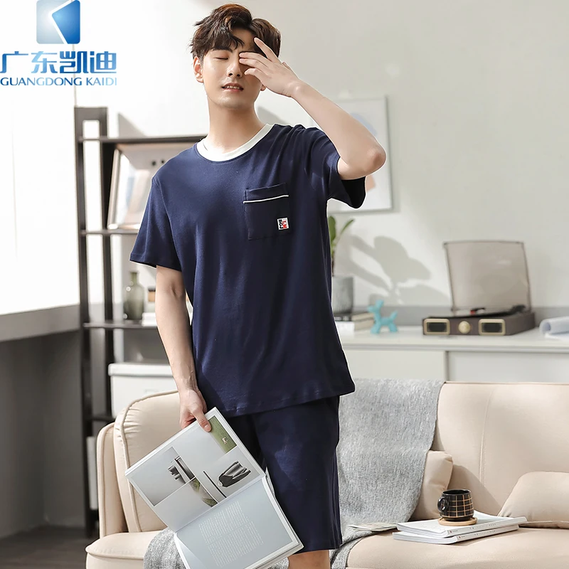 Men Short Sleeve Pajama Set Cotton 